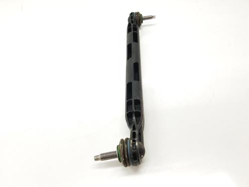 Left front suspension arm OPEL ASTRA L Sports Tourer (O5)  | BP26698738M12 