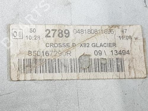 Corner bumper FIAT TALENTO Bus (296_) 1.6 D | BP18098279C117 