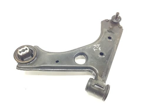 left-front-suspension-arm-peugeot-bipper-aa_-2008-32986865 main image