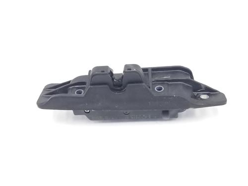 Tailgate lock CITROËN C2 (JM_) 1.4 HDi | BP8941515C101 