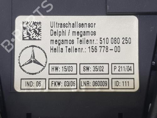 Interior roof light MERCEDES-BENZ E-CLASS (W211) E 280 CDI (211.020) | BP10662769I8 