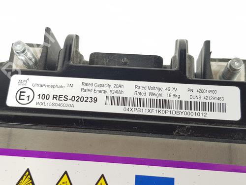 Battery BMW X1 (U11) xDrive 20 d Mild-Hybrid | BP34706595E11 - Image 5