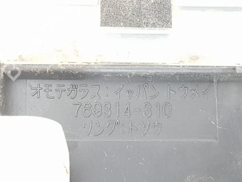Instrument cluster TOYOTA LAND CRUISER PRADO (_J12_) 3.0 D-4D (KDJ120, KDJ125) | BP13546723C47 