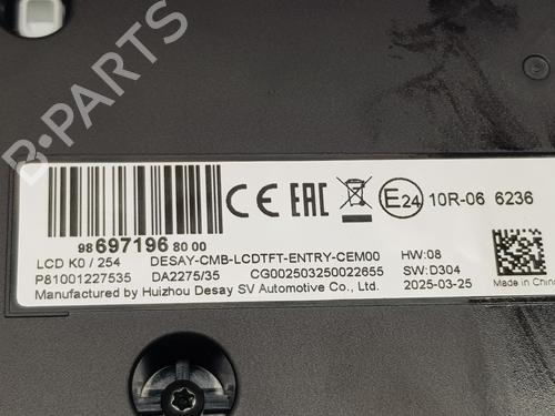 Instrument cluster PEUGEOT RIFTER 1.5 BlueHDi 100 | BP34354959C47  - Image 6