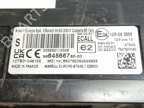 Electronic module CITROËN C4 III (BA_, BB_, BC_) | BP37667831M83 - Image 5