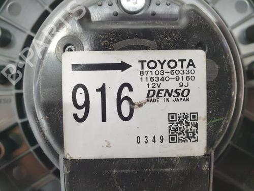 Heater blower motor TOYOTA LAND CRUISER PRADO (_J12_) 3.0 D-4D (KDJ120, KDJ125) | BP14075192M62 