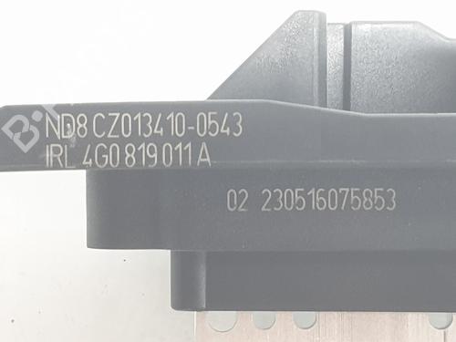 Heater resistor AUDI A6 C7 (4G2, 4GC) 2.0 TDI | BP29409425M108 