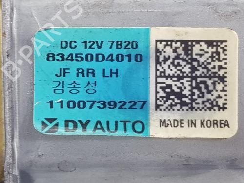 Left rear window motor KIA OPTIMA (JF) 1.7 CRDi | BP20327037E23 