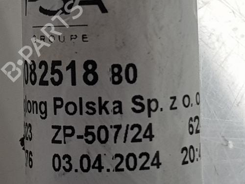 AC pipe OPEL ASTRA L Sports Tourer (OV5) 1.2 (FRHNPJ) | BP26131389M126 