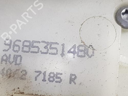 Front right lock CITROËN C4 II (NC_) 1.6 BlueHDi 100 | BP32268690C97 