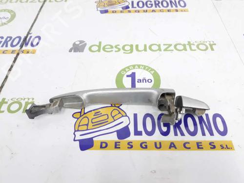 Tailgate handle TOYOTA LAND CRUISER PRADO (_J12_) 3.0 D-4D (KDJ120, KDJ125) | BP2538859C132 