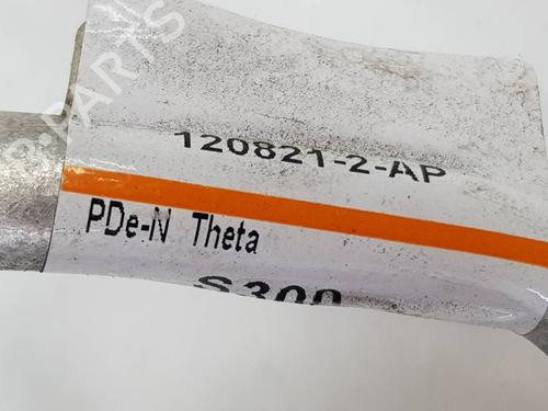 AC pipe HYUNDAI i30 (PDE, PD, PDEN) 2.0 N | BP39074248M126 - Image 4
