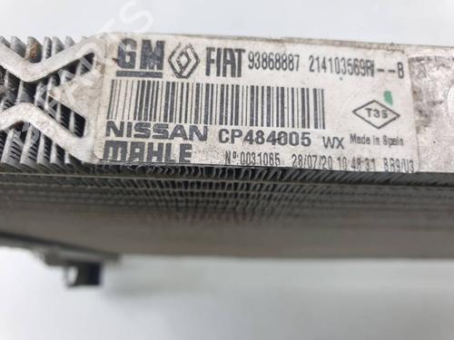 Water radiator RENAULT TRAFIC III Van (FG_) | BP40467615M31 - Image 3