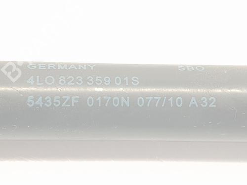 Hood lift support AUDI Q7 (4LB) 3.0 TDI quattro | BP16675295C139 