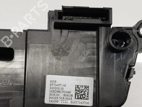 Switch BMW X1 (F48) sDrive 18 d | BP22334667I30 