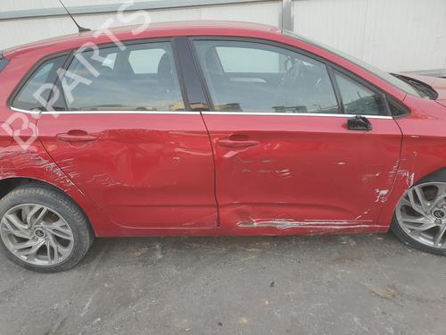 Rear right lock CITROËN C4 II (NC_) 1.6 HDi 115 | BP12460447C99 