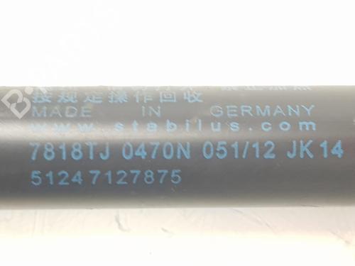 Tailgate lift support BMW 3 Touring (E91) 330 d xDrive | BP14104691C138 