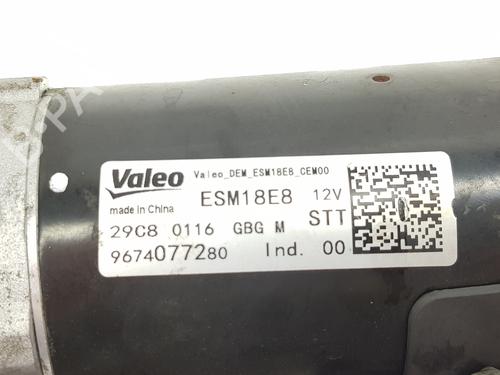 Starter PEUGEOT 2008 I (CU_) | BP37013885M8 - Image 5