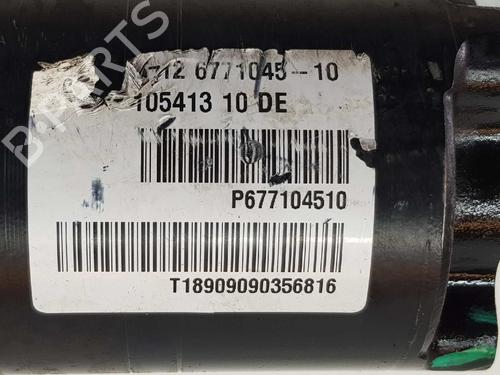 Anti roll bar BMW X6 (E71, E72) xDrive 50 i | BP6068821M96 