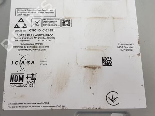 Módulo eletrónico OPEL VIVARO C Van (K0) | BP37791752M83 - Image 2