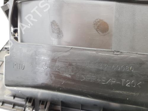 Glove box TOYOTA LAND CRUISER PRADO (_J12_) 3.0 D-4D (KDJ120, KDJ125) | BP20196972C95 