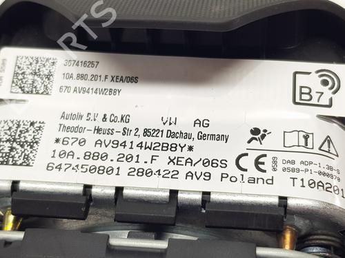 Airbag Kit VW ID.5 (E39) GTX | BP19092773C86 