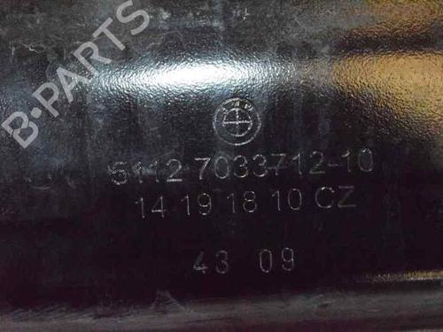 Rear bumper reinforcement BMW 5 (E60) 525 d xDrive | BP760101C73 