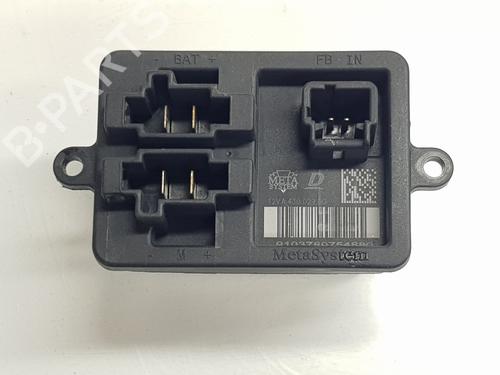 Heater resistor CITROËN BERLINGO (ER_, EC_) 1.5 BlueHDi 100 | BP33698253M108 - Image 2