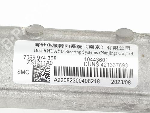 Steering rack MG MG ZS SUV (AZS1) 1.0 T-GDi | BP37466392M22 - Image 3
