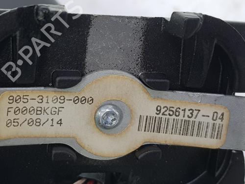 Rear mirror BMW X5 (F15, F85) xDrive 30 d | BP7173458I6