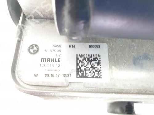 Andre BMW X4 (G02, F98) M | BP14099013O1 