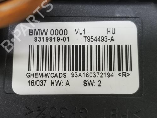 Heater blower motor BMW 4 Gran Coupe (F36) 420 d xDrive | BP14081060M62 