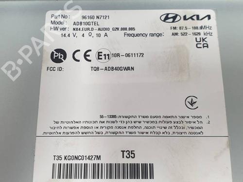 Electronic module HYUNDAI TUCSON (NX4E, NX4A) 1.6 T-GDi | BP40257066M83 - Image 3