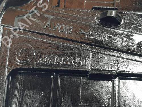 Valve cover PEUGEOT 5008 (0U_, 0E_) 1.6 BlueHDi 120 | BP26529362M124 