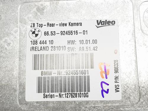 Electronic module BMW X6 (E71, E72) xDrive 30 d | BP36672786M83 - Image 6