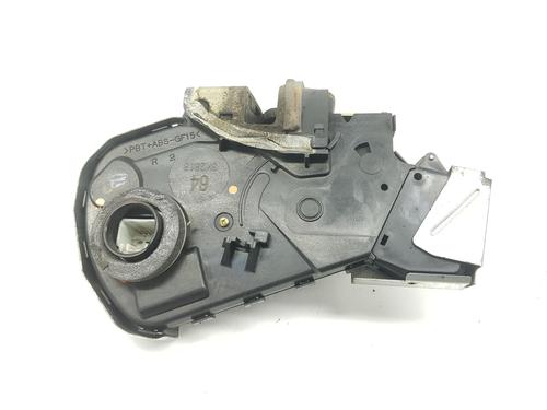 Tailgate lock TOYOTA LAND CRUISER PRADO (_J12_) 3.0 D-4D (KDJ120, KDJ125) | BP15687302C101 
