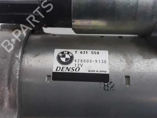 Starter BMW 4 Coupe (F32, F82) M4 | BP5794906M8 