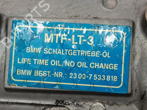 Gearbox BMW 1 (E81) 116 i | BP37200492M3 - Image 2