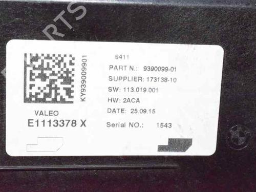 Control unit BMW X1 (F48) xDrive 18 d | BP1032963M11 