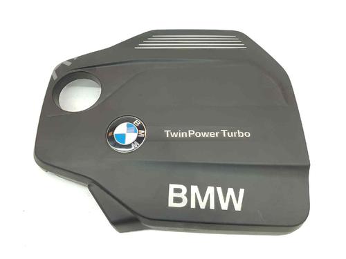 Used Upper protection BMW 5 (F10) 520 d (190 hp) 14072617