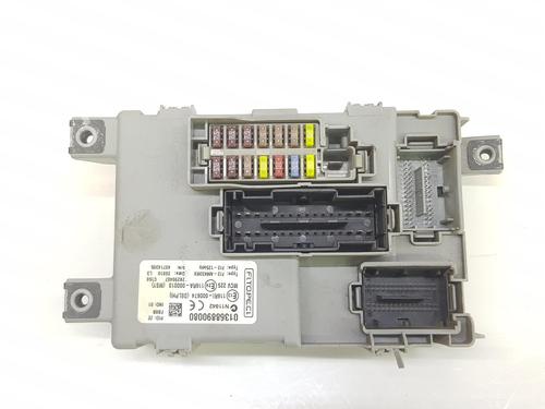Used Fuse box CITROËN NEMO Box Body/MPV (AA_) 1.4 HDi (68 hp) 10965639