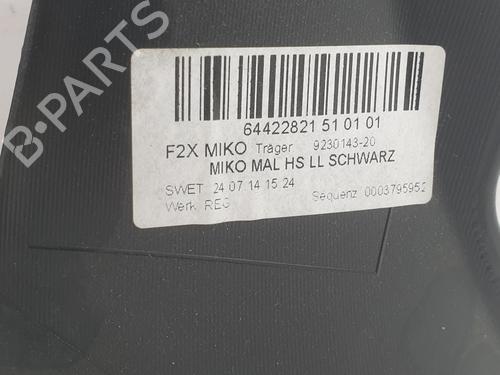 Armrest / Center console BMW 1 (F20) 116 d | BP29257087I20 