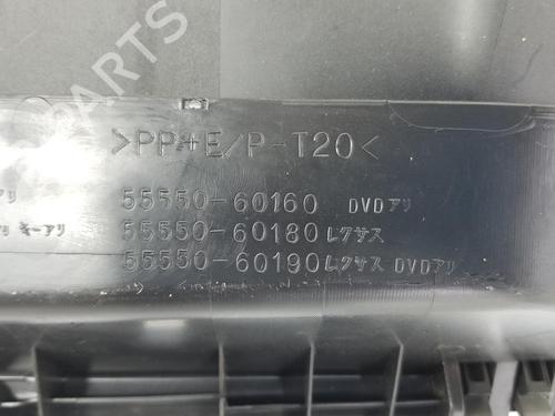 Glove box TOYOTA LAND CRUISER PRADO (_J12_) 3.0 D-4D (KDJ120, KDJ125) | BP8362312C95 