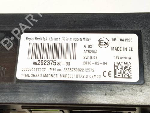 Electronic module CITROËN C4 CACTUS 1.6 BlueHDi 100 | BP39726737M83 - Image 6