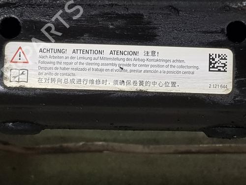 Subframe BMW 3 Touring (F31) 320 d | BP17044139M9 