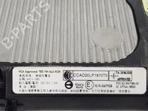 Electronic module SKODA KAROQ (NU7, ND7) 2.0 TDI | BP36020814M83  - Image 8