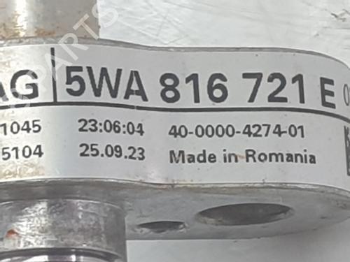 AC pipe CUPRA LEON (KL1, KU1, KUG)  | BP29358550M126 