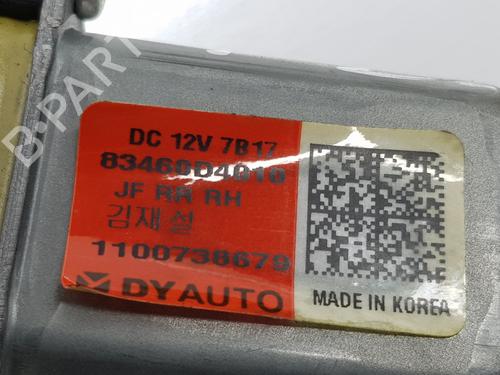 Right rear window motor KIA OPTIMA (JF) 1.7 CRDi | BP20983713E22 