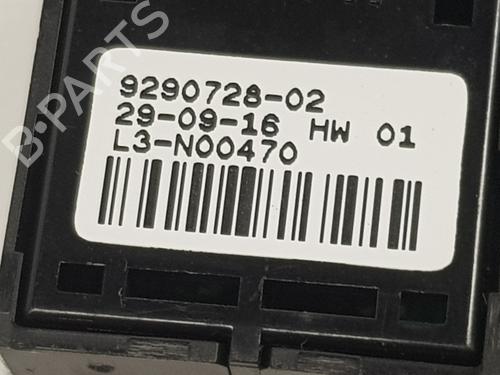 Switch BMW 2 Active Tourer (F45) 218 d | BP15126969I30 