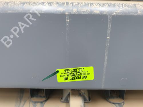 Front right panel VW CRAFTER Van (SY_, SX_)  | BP29535729C59 